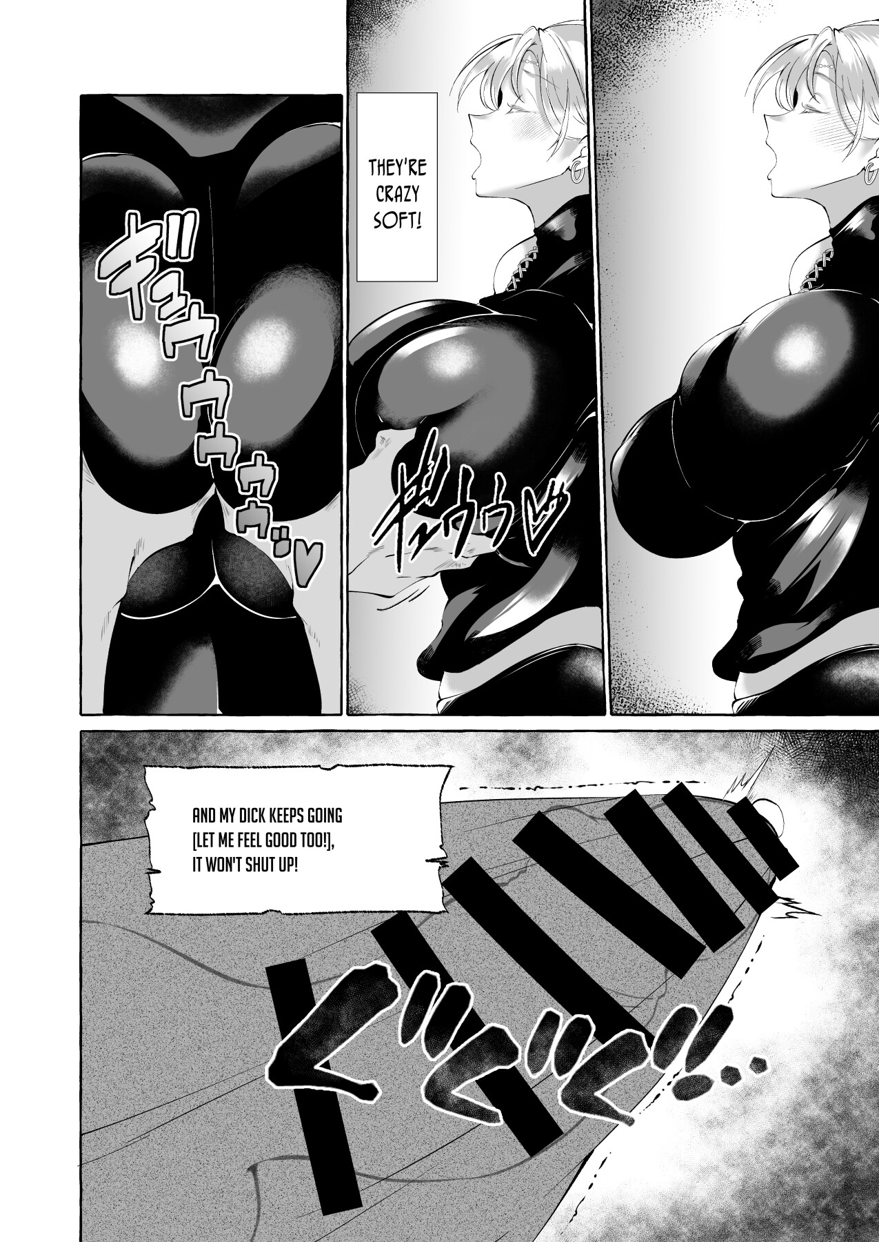 Hentai Manga Comic-Never Seen Series - Opportunistic Lust - An Elf Was Lying Right There So I Tried Pranking Her-Read-7